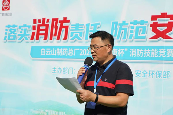 首页| J9九游国际集团中国官方网站