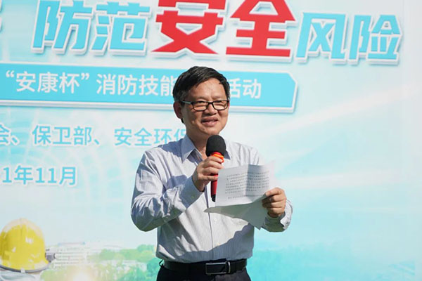 首页| J9九游国际集团中国官方网站