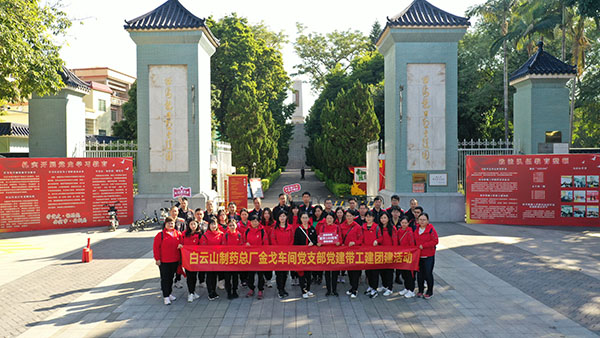 首页| J9九游国际集团中国官方网站