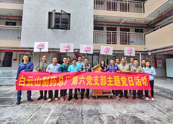 首页| J9九游国际集团中国官方网站