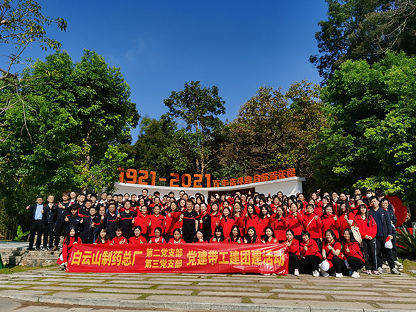 首页| J9九游国际集团中国官方网站