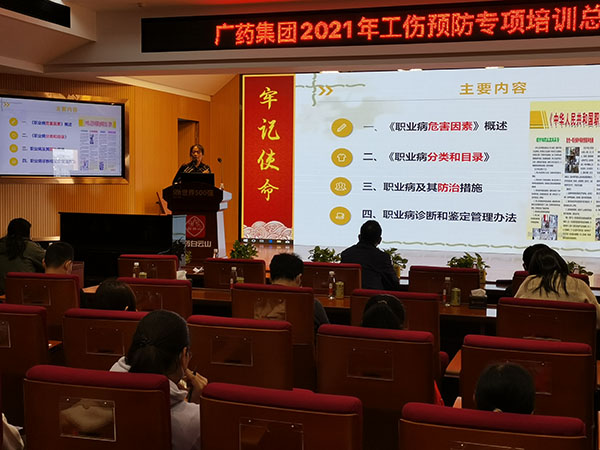 首页| J9九游国际集团中国官方网站