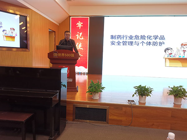 首页| J9九游国际集团中国官方网站
