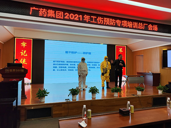 首页| J9九游国际集团中国官方网站