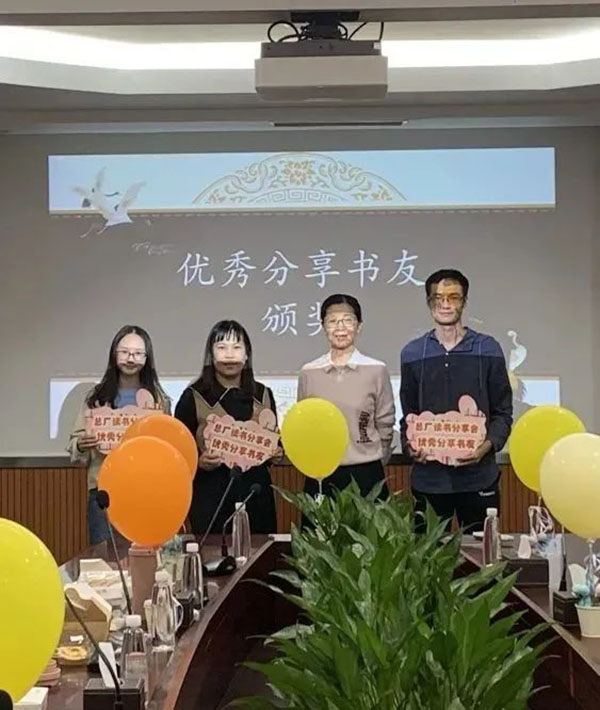首页| J9九游国际集团中国官方网站