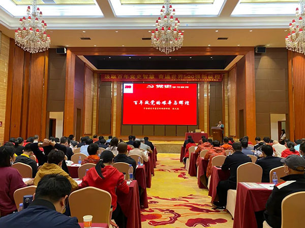 首页| J9九游国际集团中国官方网站