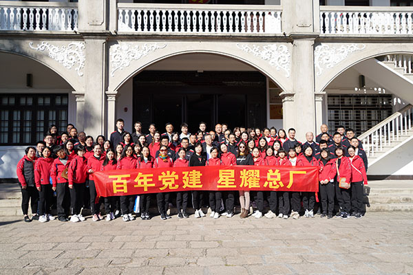 首页| J9九游国际集团中国官方网站