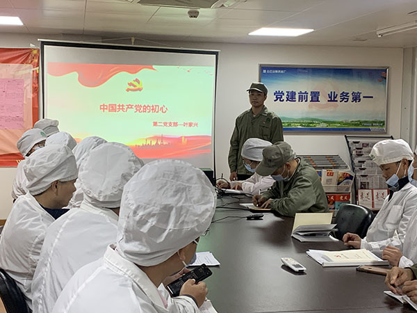 首页| J9九游国际集团中国官方网站