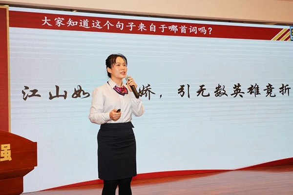 首页| J9九游国际集团中国官方网站