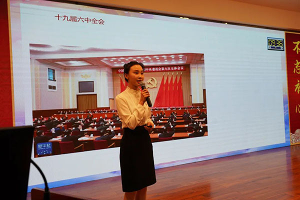首页| J9九游国际集团中国官方网站