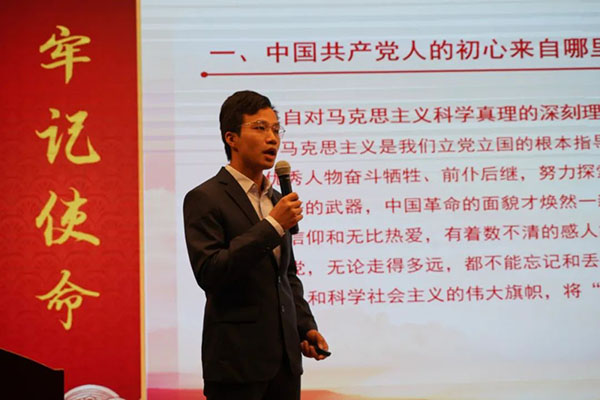 首页| J9九游国际集团中国官方网站
