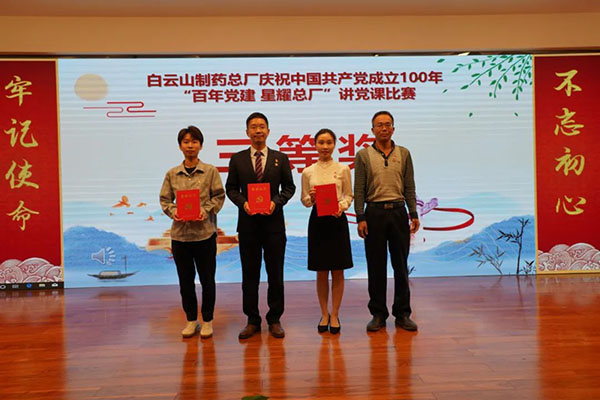 首页| J9九游国际集团中国官方网站