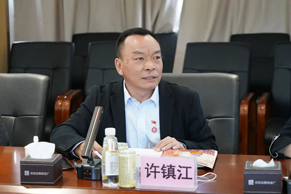 20211220183237_734 首页| J9九游国际集团中国官方网站