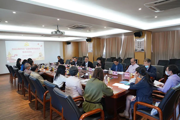 20211220183312_362 首页| J9九游国际集团中国官方网站