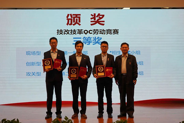首页| J9九游国际集团中国官方网站