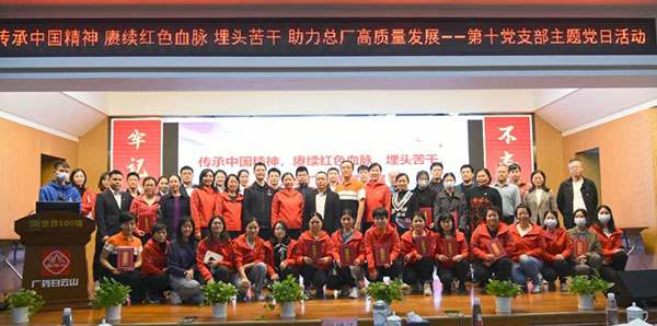 首页| J9九游国际集团中国官方网站