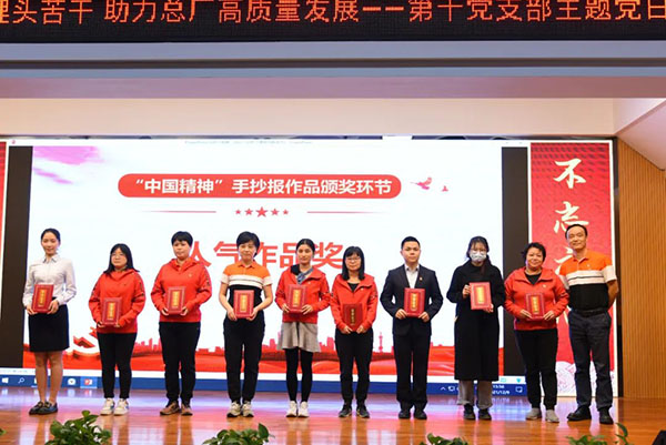 首页| J9九游国际集团中国官方网站