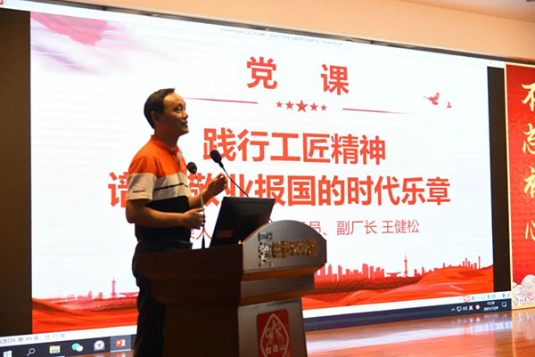 首页| J9九游国际集团中国官方网站