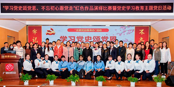 首页| J9九游国际集团中国官方网站