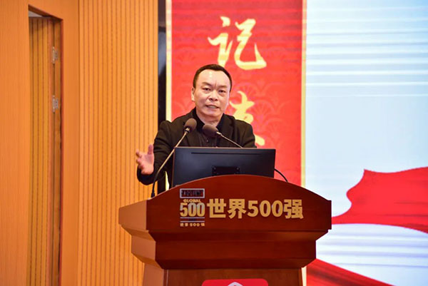 首页| J9九游国际集团中国官方网站