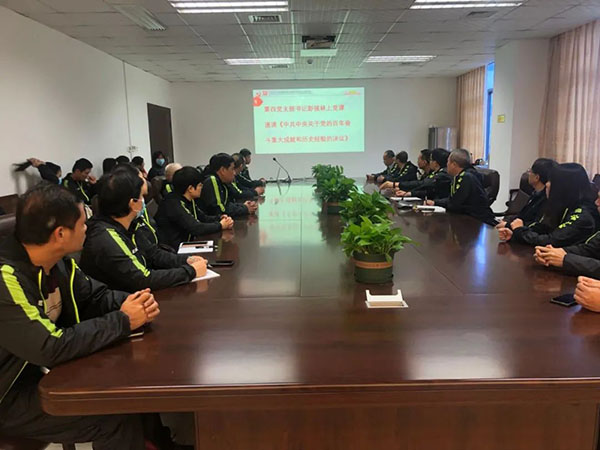 首页| J9九游国际集团中国官方网站