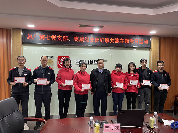 首页| J9九游国际集团中国官方网站