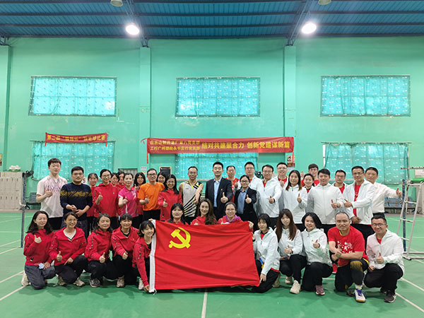 首页| J9九游国际集团中国官方网站