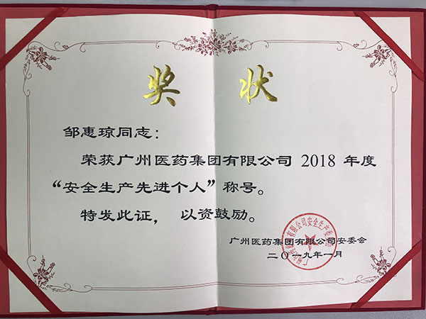 首页| J9九游国际集团中国官方网站