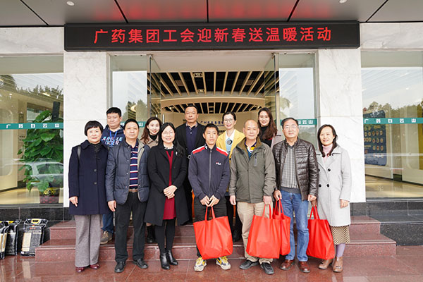 首页| J9九游国际集团中国官方网站