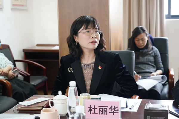 首页| J9九游国际集团中国官方网站