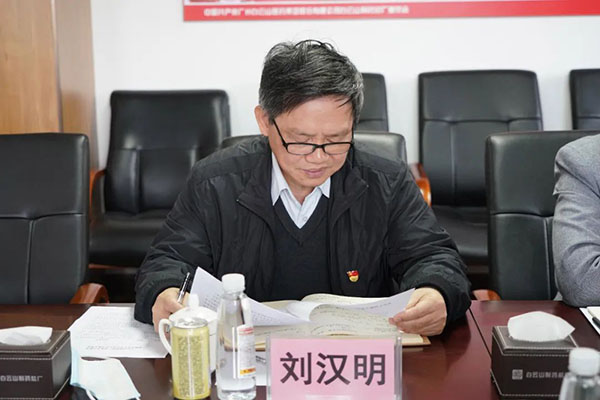 首页| J9九游国际集团中国官方网站