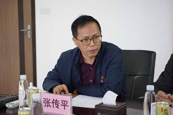 首页| J9九游国际集团中国官方网站