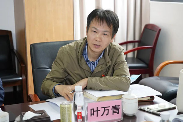首页| J9九游国际集团中国官方网站
