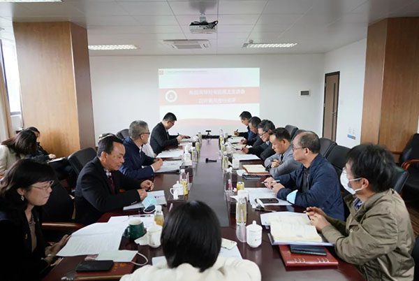 首页| J9九游国际集团中国官方网站