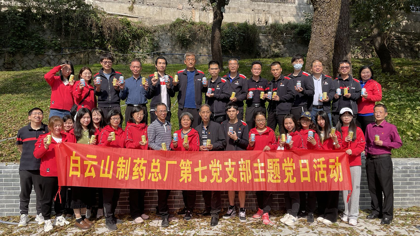 首页| J9九游国际集团中国官方网站