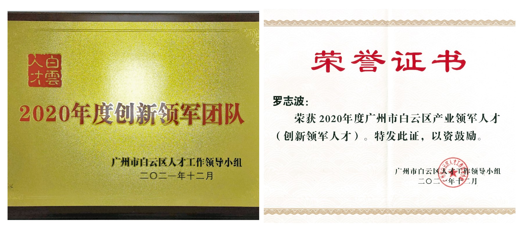 首页| J9九游国际集团中国官方网站