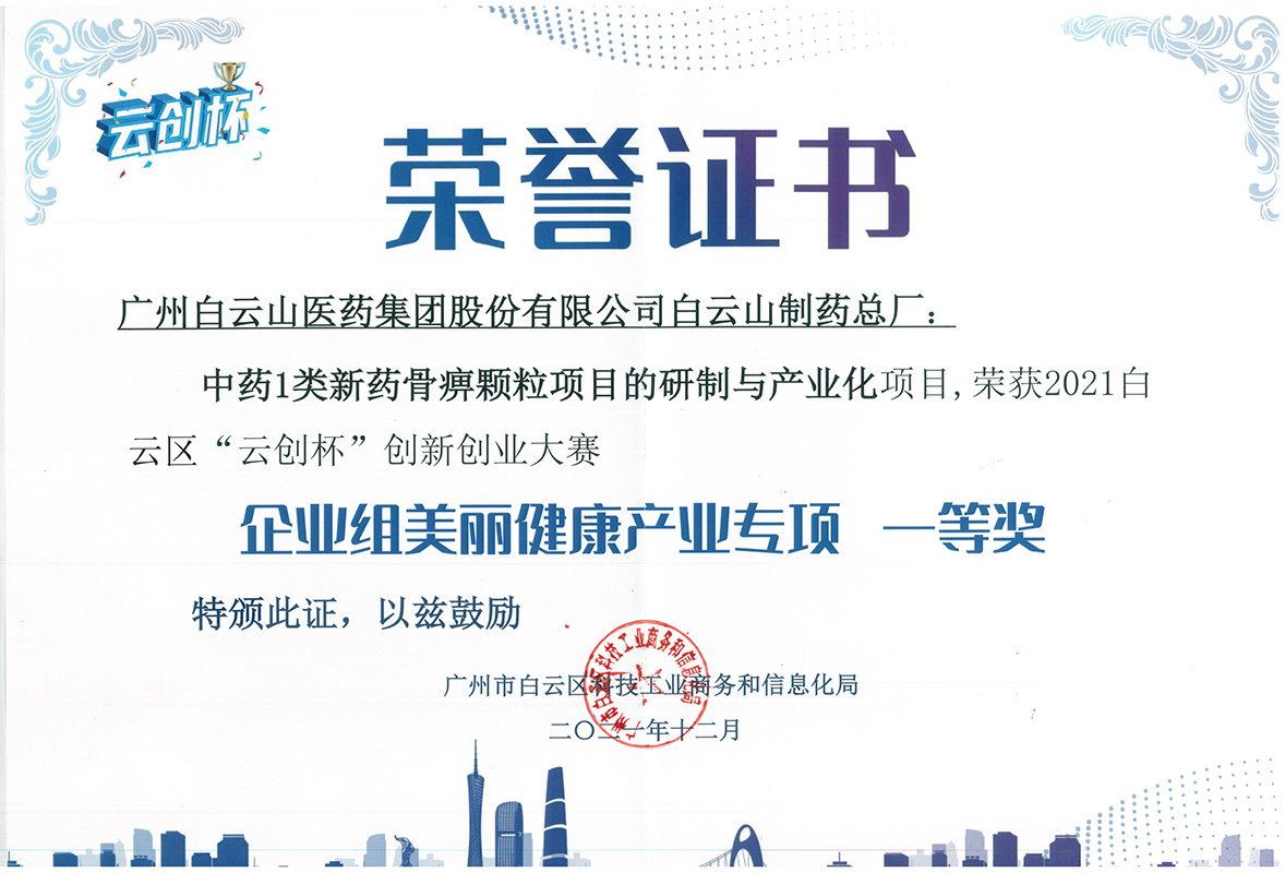 首页| J9九游国际集团中国官方网站