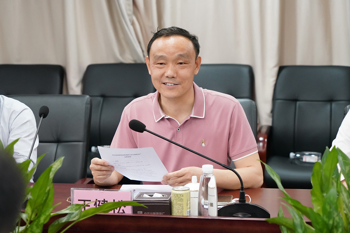 首页| J9九游国际集团中国官方网站