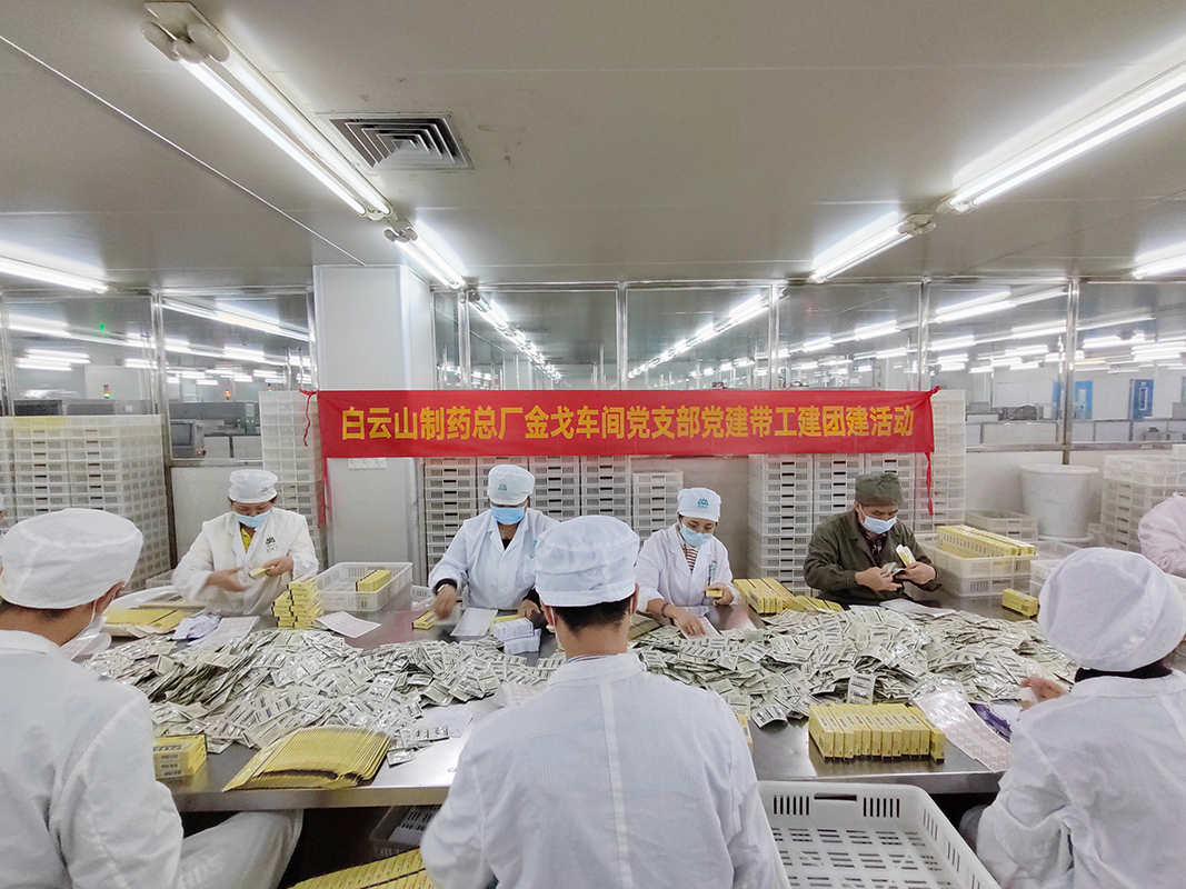 首页| J9九游国际集团中国官方网站