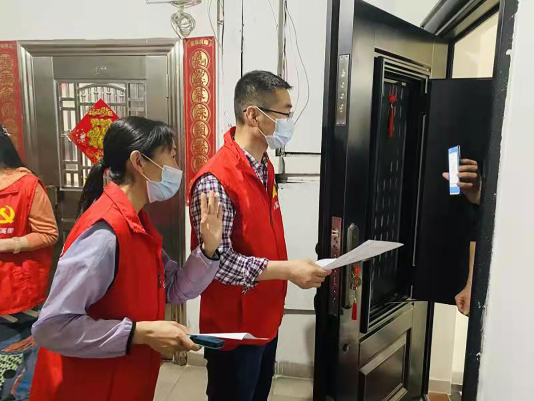 首页| J9九游国际集团中国官方网站