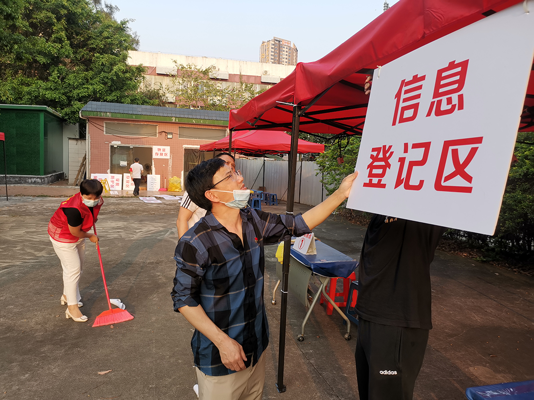 首页| J9九游国际集团中国官方网站