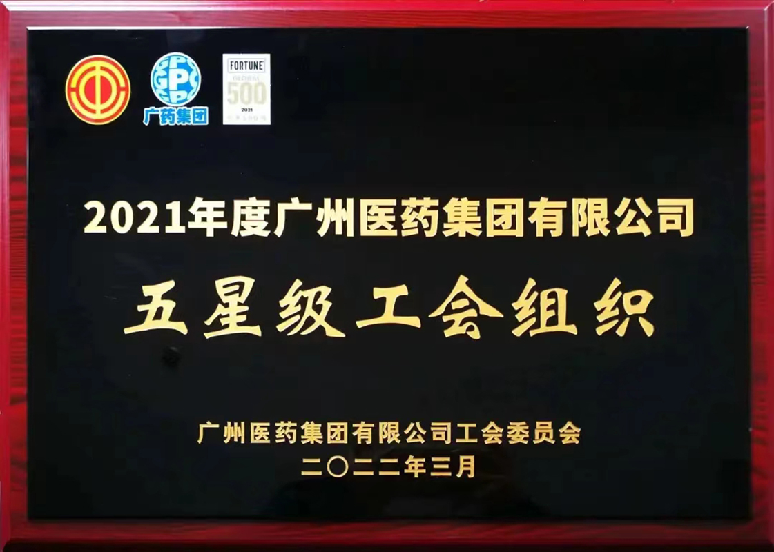 首页| J9九游国际集团中国官方网站