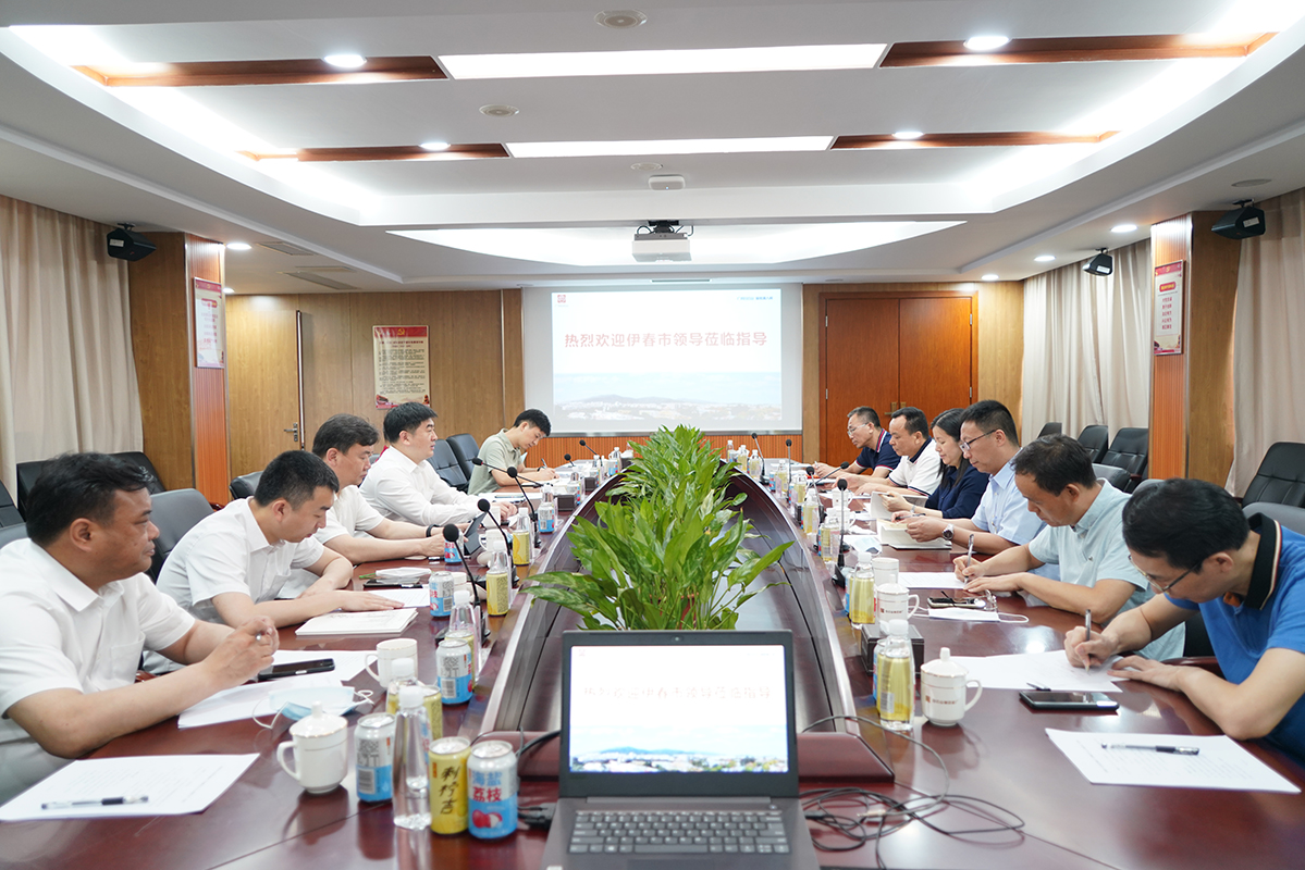 首页| J9九游国际集团中国官方网站