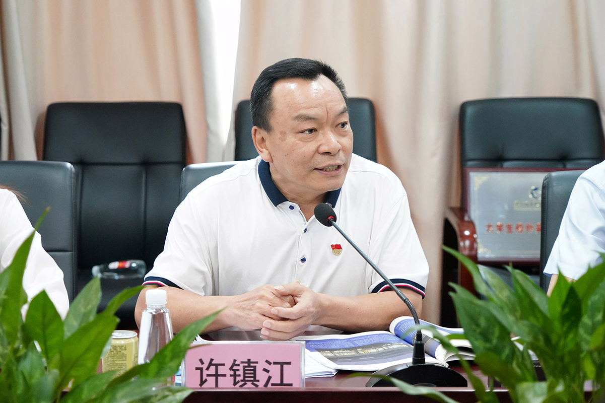 首页| J9九游国际集团中国官方网站
