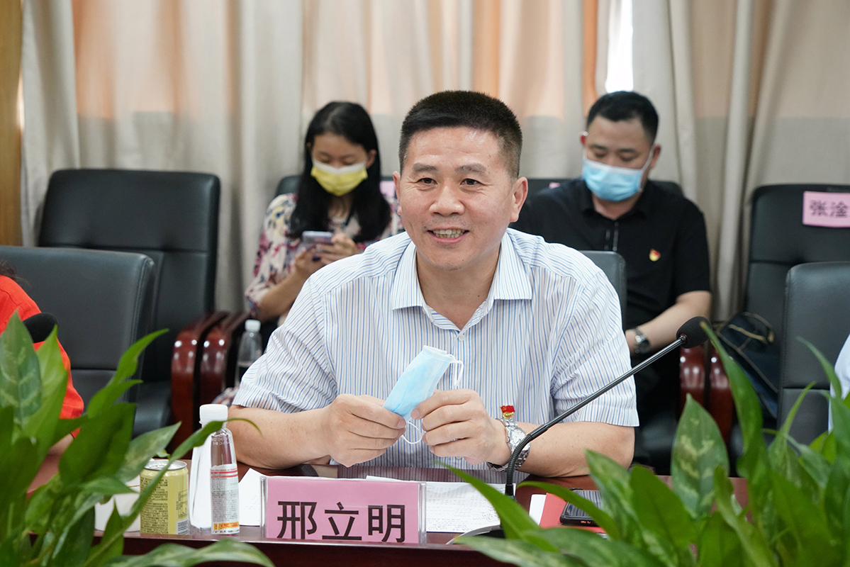 首页| J9九游国际集团中国官方网站