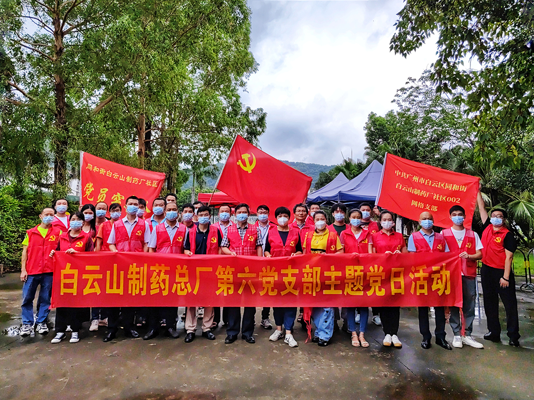 首页| J9九游国际集团中国官方网站