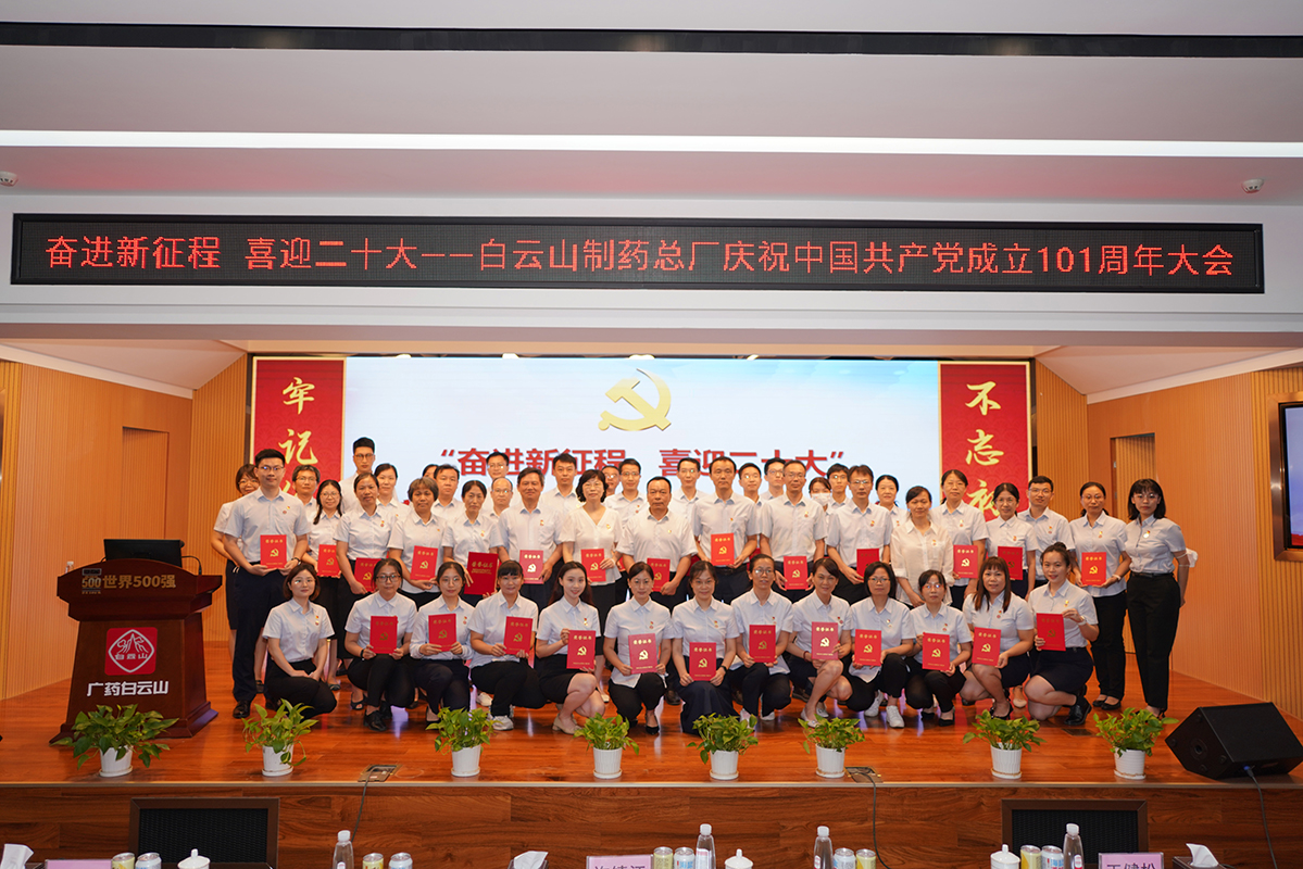 首页| J9九游国际集团中国官方网站