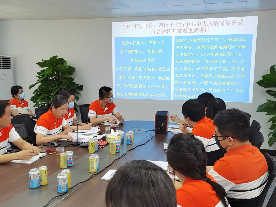 首页| J9九游国际集团中国官方网站