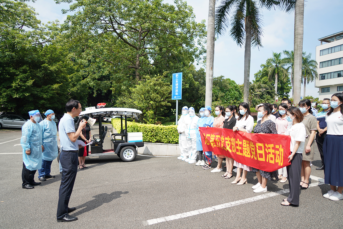 首页| J9九游国际集团中国官方网站