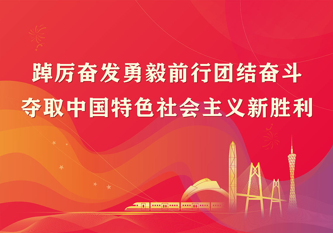 首页| J9九游国际集团中国官方网站